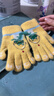 牧萌儿童手套秋冬季全指手套保暖男女童学生上学写字针织手套 黄色 实拍图