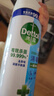 滴露（Dettol）消毒喷雾454ml鞋子除臭杀菌喷雾除臭喷雾厕所马桶消毒铃兰甲流感 实拍图