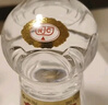 剑南春 水晶剑 52度 500ml*2瓶  双支礼盒 浓香型白酒 实拍图
