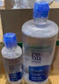 博士伦润明清透隐形眼镜水护理液620ml美瞳护理液清洁杀菌除蛋白进口 实拍图