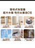苏泊尔（SUPOR）【可香薰加湿】加湿器卧室婴儿轻音落地式大容量大雾量除菌香薰办公桌面空气净化空调加湿EHLW-20A 实拍图