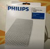 飞利浦（PHILIPS）空气加湿器加湿器滤网滤芯 过滤网 HU4101 适配HU4903 HU4902 等 实拍图