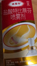 达克宁盐酸特比萘芬喷雾剂60ml脚气喷剂脚气药止痒脱皮烂脚丫真菌感染自营脚臭喷雾泡脚专用药乳膏凝胶升级款 实拍图