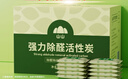 山山活性炭7kg除甲醛异味新房去吸味甲醛清除剂除味活性炭除甲醛碳包 实拍图
