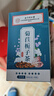 同仁堂北京同仁堂菊苣栀子茶茯苓降葛根尿酸茶风关节桑叶痛养生茶3盒 实拍图