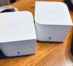 中兴（ZTE） 全屋组网子母路由器AC1200小方糖套装 千兆分布式路由 大户型Mesh免配对 无缝漫游 即插即用 实拍图
