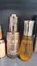 林清轩抗皱肽微珠精华水120ml+5.0精华油15ml*2小金珠水礼盒 新年礼物 实拍图
