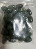晶屿 天然A货翡翠散珠 玉珠子白油青 DIY饰品手链项链配件米粒路路通 精选12*8浅绿色/一颗价 实拍图