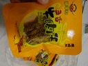 遛洋狗老成都五香牛肉干500g散装小包装零食儿时小吃四川特产 五香1斤 实拍图