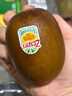 佳沛（zespri）新西兰  阳光金奇异果25-27粒原箱特大果单果约122-146g  猕猴桃 实拍图