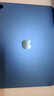 Apple/苹果 iPad11英寸 A16芯片2025年款 平板电脑 (256GB WLAN版/学习办公娱乐)蓝色 实拍图