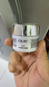 玉兰油（OLAY）水感空气霜50g补水润肤焕白亮白保湿面霜圣诞礼物送女友 实拍图