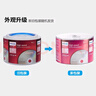 飞利浦（PHILIPS）DVD+R光盘/刻录盘 空白光盘 刻录光盘 光碟16速4.7G 乖乖桶 桶装50片 实拍图