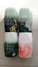 网易严选浴室香氛香薰空气清新剂厕所除臭400ml*4栀子+白桃+清茶+桂雨 实拍图