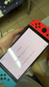 任天堂（Nintendo）【国内保税仓】Switch2/1代 OLED/续航加强日版/港版便携家用ns体感游戏机掌机 日版OLED红蓝+马里奥奥德赛(保税仓） 实拍图