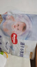 好奇（Huggies）金装纸尿裤XL108片(12-17kg)尿不湿【速干不易红】 实拍图