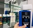 罗曼诺（ROMANO）沐浴露男士 滋润保湿清爽泡沫香氛沐浴乳持久留香 奔放600g 实拍图