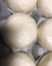 广州酒家 流沙凤凰包750g 20个 早餐半成品 广式早茶 包子食品速食美食 实拍图