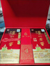 泸州老窖 六年窖头曲 路路顺礼盒 浓香型白酒52度500ml*2瓶 实拍图