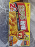 好侍（HOUSE）百梦多咖喱块 原味 200g/盒 日式块状咖喱调味料  4-8人份 实拍图