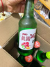 真露（JINRO）韩国烧酒 混合装 360ml*6瓶 进口洋酒 果味酒 低度微醺 圣诞礼物 实拍图