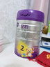 a2至初 2段较大婴幼儿配方奶粉6-12月龄850g 【心选礼盒套装】 实拍图