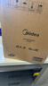 美的（Midea）铂钻家用电磁炉电陶炉大功率大面板炒菜多功能新型火锅炉一套带锅配锅MC-E22B25 实拍图