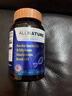 安美奇（ALLNATURE）水飞蓟籽软胶囊搭护肝片养肝脂肪肝降转氨酶药缓解使用 4瓶周期活动装【买3瓶加送1瓶】 实拍图