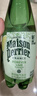 Perrier氼颂家巴黎水 进口气泡水 0糖0卡 青柠味矿泉水500ml*24瓶  实拍图