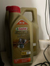 嘉实多（Castrol）极护智E版 全合成机油 汽机油润滑油 5W-30 SP/C2 1L 汽车保养 实拍图