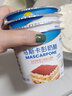妙可蓝多马斯卡彭250g 原制 动物奶油奶酪芝士 提拉米苏/西点 烘焙原料 实拍图