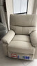 芝华仕（CHEERS）头等舱布单椅电动功能布艺单人沙发客厅家具懒人椅芝华士9780白 实拍图