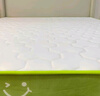 红蜻蜓（RED DRAGONFLY）乳胶床垫1.5米x2.0米记忆棉软垫家用卧室榻榻米垫子海绵租房专用 印花双拼-白绿【厚约6cm】 双人床-150x200cm【不易塌陷】 实拍图