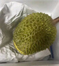 京鲜生马来西亚D197猫山王榴莲冷冻3-3.5斤保4房进口新鲜水果 实拍图