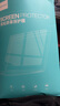 极川【2片装】联想拯救者R7000P/R9000P屏幕膜2025款联想笔记本电脑屏幕保护膜16英寸全屏高清易贴防刮 实拍图