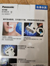 松下（Panasonic）经典3系剃须刀电动往复式男士刮胡刀进口三刀头生日礼物送男友送老公圣诞节礼物WSL3D 实拍图