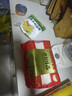 伊利高钙低脂牛奶 250ml*21盒 加25%钙早餐伴侣 礼盒装 实拍图