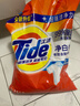 汰渍净白去渍洗衣粉11斤装 强效去渍 持久留香 大袋批发非皂粉家庭装 实拍图