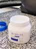 向美博士尿素霜医用尿素护手霜老牌国货大白罐补水保湿300ml 2瓶装=每瓶/9.9元 实拍图