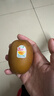 佳沛（zespri）新西兰 阳光金奇异果12粒礼盒特大果单果约122-146g 猕猴桃 水果 实拍图