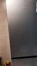 海尔（Haier）「真省电」310L三门冰箱黑金净化一级能效风冷无霜BCD-310WGHD3E7WV(银)国家补贴 实拍图
