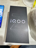 vivo iQOO Z10 Turbo+ 16GB+256GB 云海白 天玑9400+旗舰芯  8000mAh超薄蓝海电池 国家补贴 电竞手机 实拍图