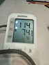 鱼跃（Yuwell）销量第一医用高精准电子血压计血压仪670A测血压测量仪器家用老人 实拍图