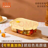 希乐扣Cilock耐热玻璃饭盒上班族保鲜盒微波炉加热专用便当餐盒密封长方形三隔 实拍图