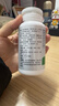 汤臣倍健 葡萄籽维生素C加E片 含花青素  抗氧化维C维E 90片 葡萄籽维生素【90片】 实拍图