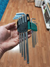 世达（SATA）工具  9件铬钒钢特长球头内六角扳手组套09101A 实拍图