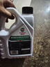 嘉实多（Castrol）四季通用防冻液汽车发动机冷却液长效乙二醇水箱宝 -40度红色 实拍图