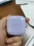 华为FreeBuds SE 2 蓝牙耳机无线耳机 40小时长续航/快速充电/蓝牙5.3/轻盈小巧/影音娱乐 香芋紫 实拍图