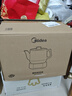 美的（Midea）煎药壶全自动分体式5L家用养生壶中药煲炖汤智能免看管熬药中药锅二煎变频萃取 JYC5002 实拍图
