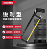 得力（deli）可调式钢锯架锯条套装手锯子手工锯木工锯钢锯条*10片装 实拍图